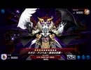 ルリライド ～68～【遊戯王マスターデュエル】