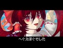 アウト100パーガンチュウ