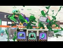 【受け身ロラコラの】ロラコラ振るならアツく振れ【強さをとくとご見よ！】