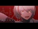 【MMD探索者】オートファジー【糸酋糸系生誕祭2025】