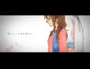 「しわ」柔らかく歌ってみた【ノンアル】