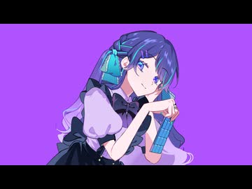 ラプラスショコラ【 歌ってみた□ 】
