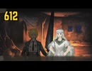 【プレイ動画】バス旅Part612【Limbus Company】