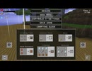 The First 15 Minutes of Cube Life: Island Survival (Wii U)
