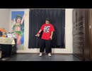【けん玉】Ribbon/sabio feat.重音テト 踊ってみた【#歌踊コレ2025秋ex】