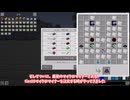 【ゆっくり実況】超インフレレシピを乗り越えていざエンドコンテンツへ！その１５【Nomifactory-Expert Mode】【minecraft】【GregTech】【工業化mod】