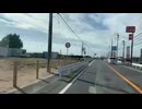 2025年09月29日08時00分　日本縦断飲んだくれの旅9日目