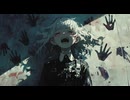 平和なんて嘘だ