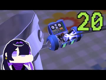 【ちびロボ】お掃除ロボ トバリ #20