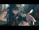 夢を奪った者へ