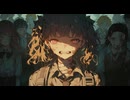 今すぐ壊していい