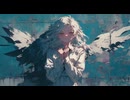 平和ってなんだよ