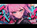 終わりじゃねえから