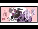 4コママンガ「リリパニ！」ボイスコミック第29話