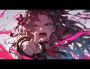 見下すな、同じだろ？