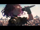 全部ぶっ壊せ