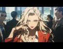美しさって呪いだろ？