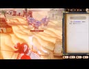 【ほらふき山の魔理沙】不思議な本の世界で霊夢は何を見る【Steam】 Part５