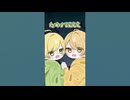 【アニメ】最終電車に乗ったら…？？ #amptak #アニメ #anime