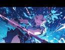 怒りを喰らえ