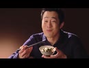 大人の振りかけるhappyなイメージ