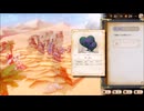 【ほらふき山の魔理沙】不思議な本の世界で霊夢は何を見る【Steam】 Part６