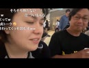【ねむこ】トークを鍛えよう　無料の女には弱い　DTではない（大学時代は凄かった　１００人斬りした）と主張　武勇伝語るのはダサい　等【ニコ生】
