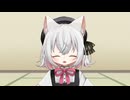 【VOICEVOX劇場】わがままな猫