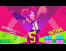[MUSEDASH] 粉骨砕身カジノゥ 達人 ☆10 100.00%