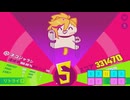 [MUSEDASH] ネコジャラシ 達人 ☆10 100.00%