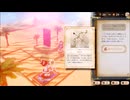 【ほらふき山の魔理沙】不思議な本の世界で霊夢は何を見る【Steam】 Part７