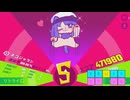 [MUSEDASH] ネコジャラシ 名人(裏譜面) ☆11 100.00%