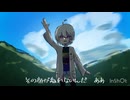 バイバイのやり方/名前シレズ