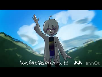 バイバイのやり方/名前シレズ