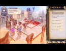 【ほらふき山の魔理沙】不思議な本の世界で霊夢は何を見る【Steam】 Part８