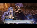 【ファイアーエムブレム無双】【リョナ】【カミラ】 情けない姿でイク雑魚英雄Part３