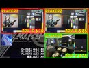 【GITADORA】Six String Proof ADV-G、ADV-B、ADV-D【プレイ動画】