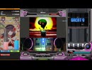 サヨナラ・ヘヴン SPA ☆8 ノマゲ part_158 #haya_iidx