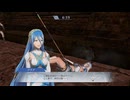 【ファイアーエムブレム無双】【リョナ】【アクア】 魔法使いの一撃に敗北Part１２