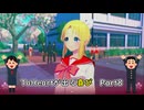 【実況】四半世紀振りの喜びを分かち合うToHeartリメイクレミィ編Part8