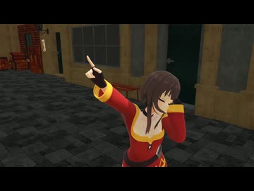 【MMD】めぐみんジャンキーナイトタウンオーケストラ【紳士向け】