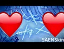 SAENSキン(ツキノカメ)