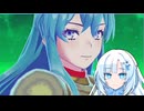 【FEエンゲージ】神竜モカのざっくりありルナ　part8【VOICEROID実況プレイ】