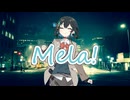 【宮舞モカ】Mela! / 緑黄色社会 【SynthesizerV2カバー】