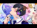 【ゆるふわイケボ歌い手が】愛言葉Ⅳ　歌ってみた【そらつぐ】