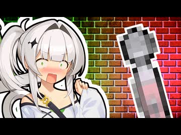 「騎士様、拷問の時間よ？」【VOICeVI劇場】