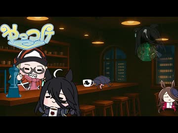 （ハクメイとミコチ）マヤ（『小骨』のマスター）【たぬき】