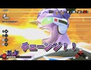 【DBDBD】こいつは…フリーザ様もお喜びになるぞ！【ゆっくり実況】