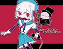 ファニー・インシピッド・キャンディ・ベンダー/UTAUカバー 命音アリ、犬酉んく