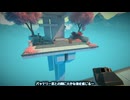 【WhiteCUL実況】ViewFinder【021】